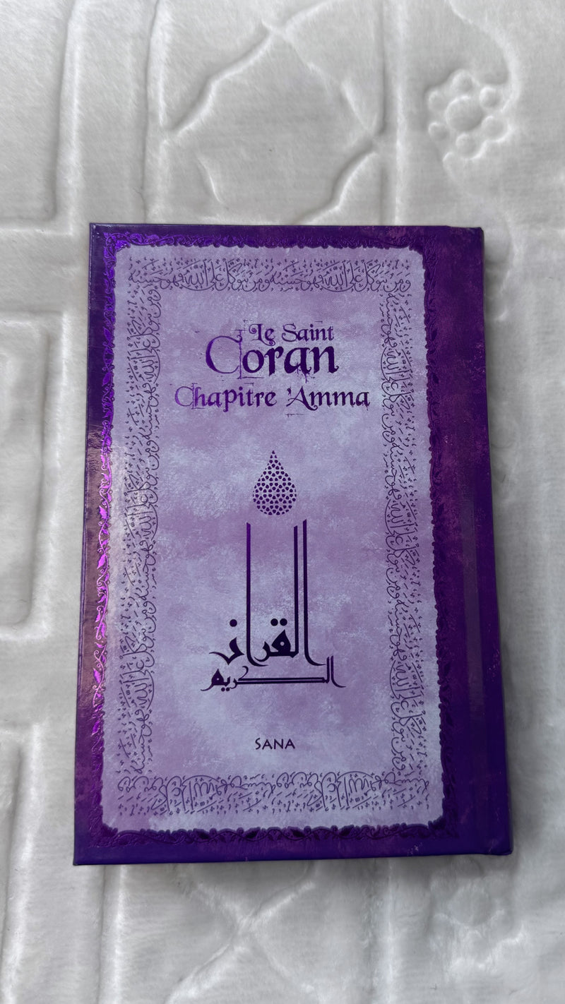 Le saint Coran Chapitre ´Amma